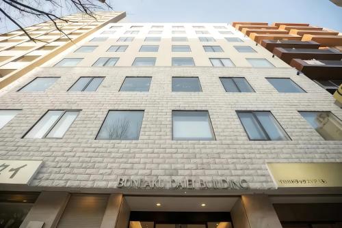 青葉邸-NIPPONBASHI Apartments-3 Min Walk to Kuromon Market
