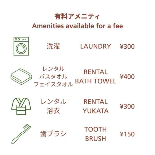 Onsen Guesthouse Eureka