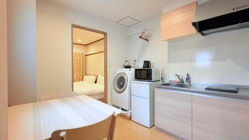 青葉邸-Designer Apartments