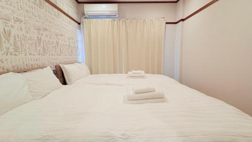 青葉邸-Designer Apartments