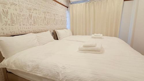 青葉邸-Designer Apartments