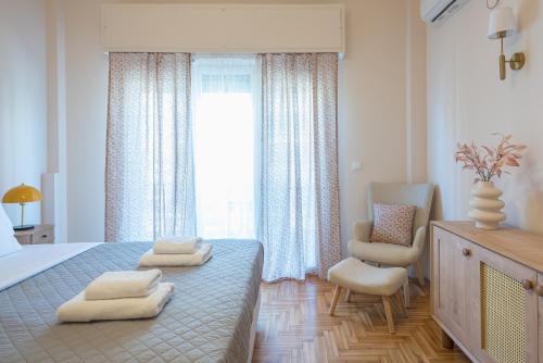 Boutique Hideaway #1