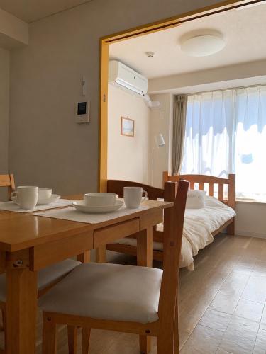 Cozy nest Hiragishi