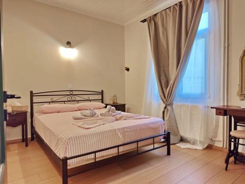 The Emerald Vintage Apartment Mytilene