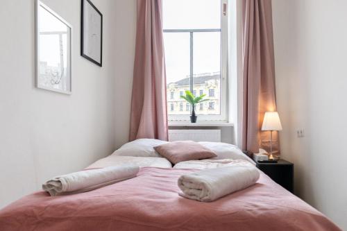Cozy Budget Friendly Rooms Near Danube & 15 Mins to Vienna Center