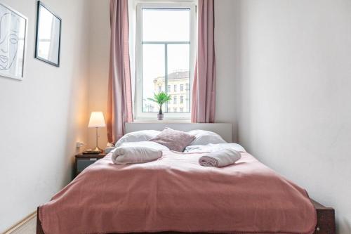 Cozy Budget Friendly Rooms Near Danube & 15 Mins to Vienna Center