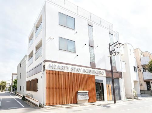 Hearty Stay Ikebukuro