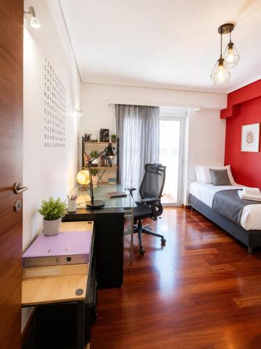 Locate Zografou APT with Balcony & Private Parking