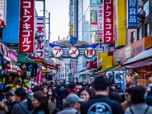APA Hotel Keisei Ueno Ekimae Minami