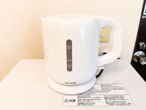 11 minutes to Shinjuku Station, 4-minute walk to the nearest station, Wi-Fi, Sleeps up to 4 people