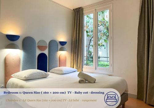 Le Majorelle - Calme & Cosy - by Mon Petit Faré