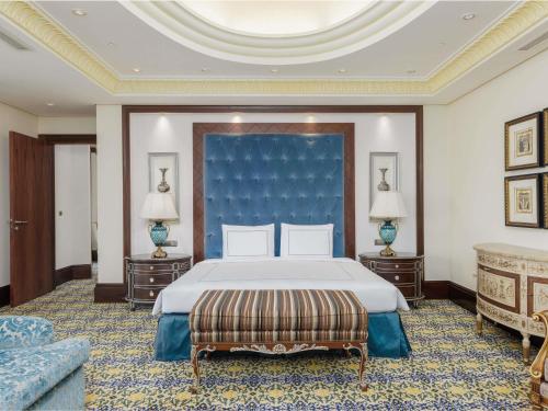 Swissotel Makkah