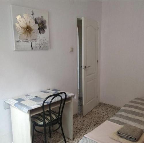 Habitacion privada y tranquila