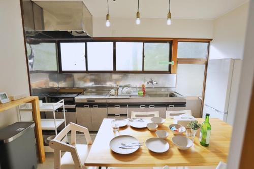 cocone imaichi Nikko Vacation rental ここね今市 日光 一棟貸し宿