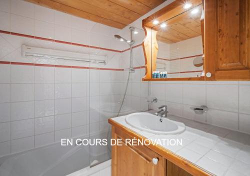 Appartement Ecrin B112