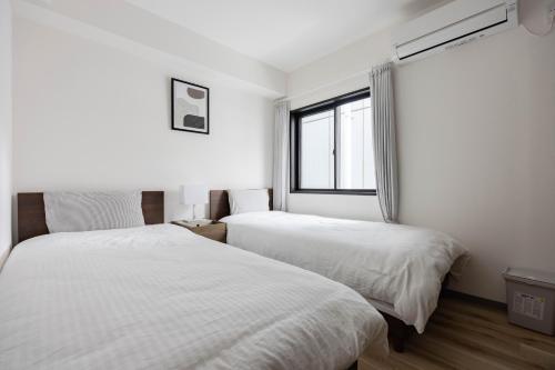 3 Toilets 2 Showers Renovated Shinjuku Large Family Home