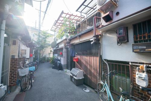 BigTree Near Namba House Tamade