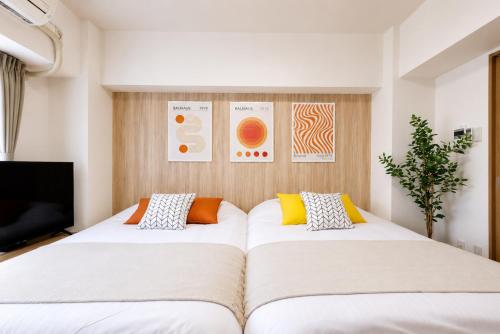 Shippo Town Hotel Nishiohashi-eki