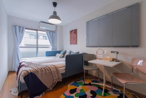Sumida 'Midori' APT