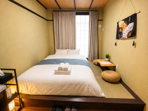 Remon House Asakusa Tokyo