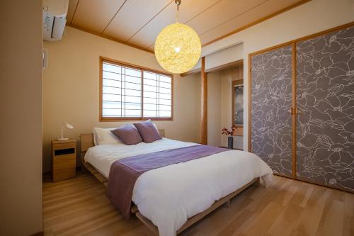 Nomado House Sannomiya 201