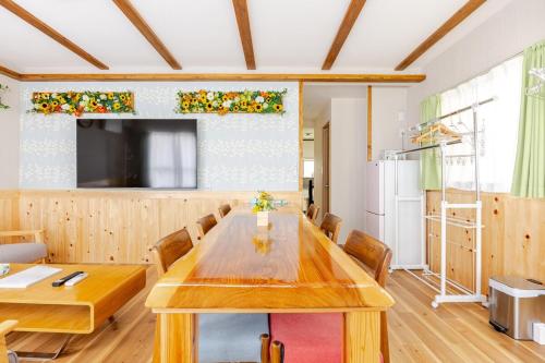 Tomo's HOUSE YOTSUGI