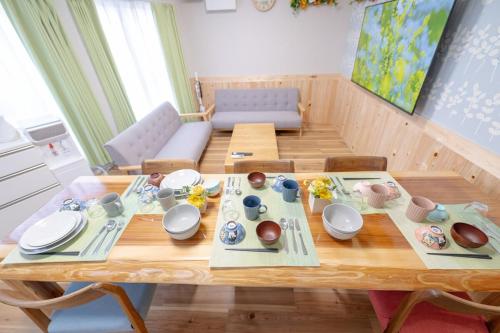Tomo's HOUSE YOTSUGI