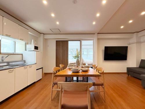 Tokaichi BLD by b hotel - Cozy 2BR Apartment Short Walk to Peace Park
