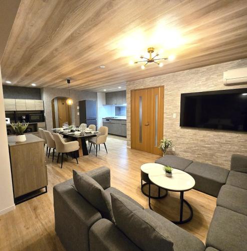 Hokkaido Ｍodern Villa