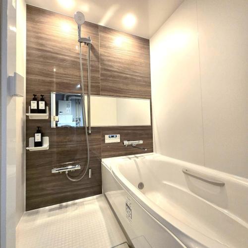 Hokkaido Ｍodern Villa