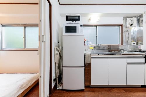 Yoyogi Dia Estate Apartment