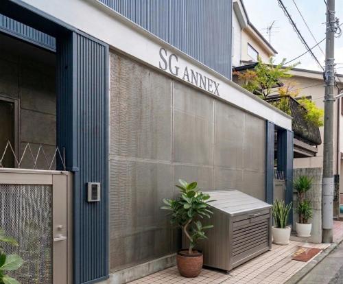 Quiet Oasis 1 Stop 2 mins to Shibuya comfortable room Washer Dryer High-Speed Wi-Fi