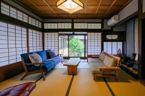 日本の快適な古民家 ホイアンの宿
