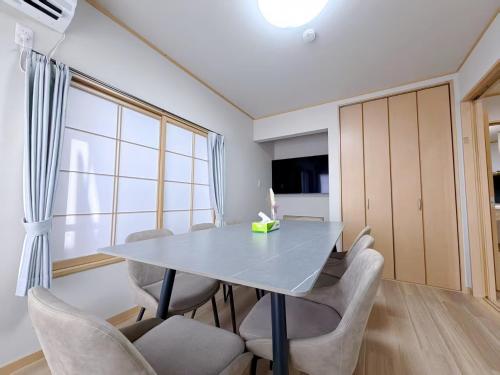 一棟貸し 2階建て戸建て 最大8名宿泊可 墨田区 東京スカイツリー近く