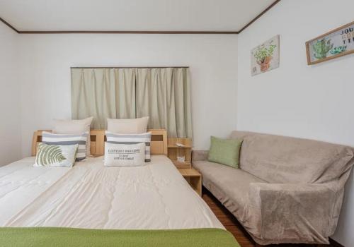 Nara Family HOUSE