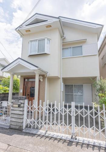 Nara Family HOUSE