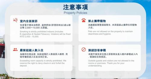 a screenshot of the website of a foreignpolicypolicypolicypolicypolicypolicypolicypolicy at Mare Cielo in Xiaoliuqiu