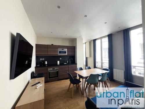 UrbanFlat 71 - Bel Appartement familial Paris - Le Marais