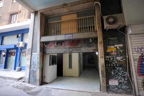 Magika Apartment No1