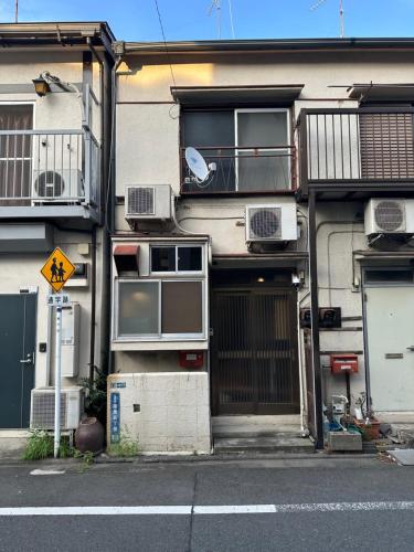 Rocket House - Traditional Japanese Home in Tokyo