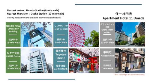 Apartment Hotel 11 Umeda