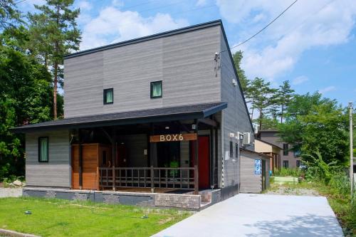BOX6 - Accommodations with saunas in Hakuba
