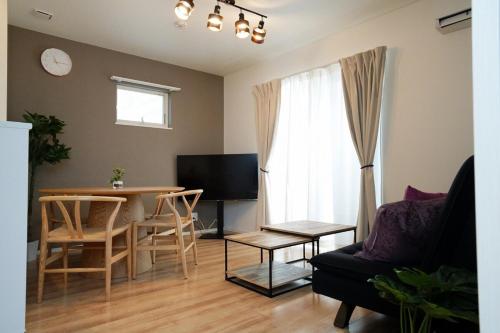 Osaka Tennoji Family Residence