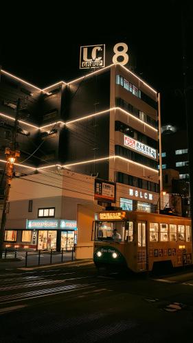 くらしホテル Hakodate
