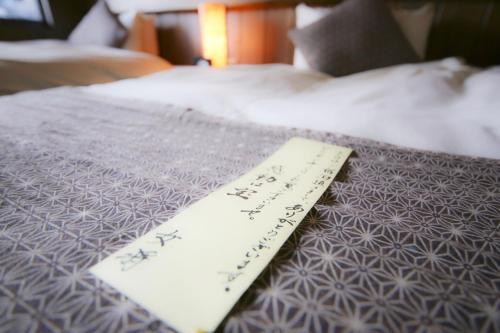 Gallery image of 旅館かわな -Ryokan Kawana- in Kimitsu