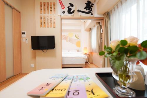 VのBoutique House