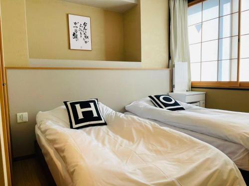東瀛Stays 501箱根 お洒落な和洋室