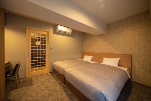 Kyoto Plaza Hotel Kyoto Station South