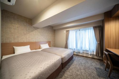 Kyoto Plaza Hotel Kyoto Station South