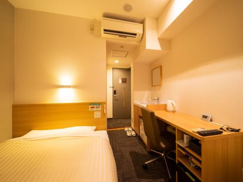 Super Hotel Sapporo Susukino